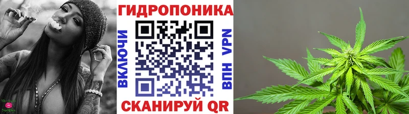 Метамфетамин Батайск