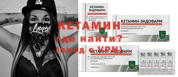 кокс Дмитровск