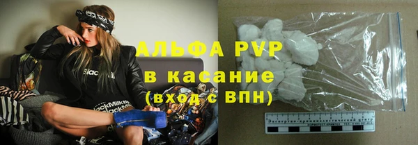 кокс Дмитровск