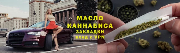 MESCALINE Дмитров