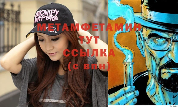 кокс Дмитровск