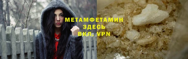 a pvp Гусиноозёрск