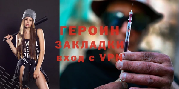 кокс Дмитровск