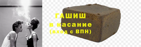 кокс Дмитровск