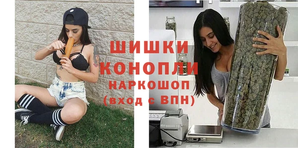 кокс Дмитровск