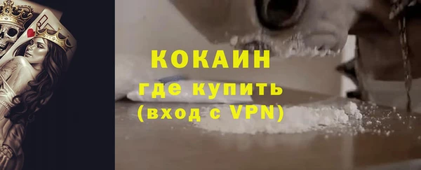 кокс Дмитровск