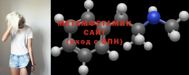 метадон Гусев