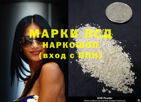 MESCALINE Дмитров