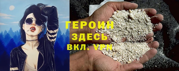 MESCALINE Дмитров