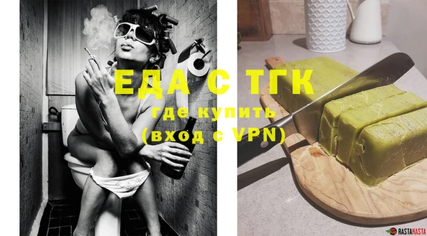 MESCALINE Дмитриев