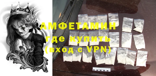 MESCALINE Дмитров