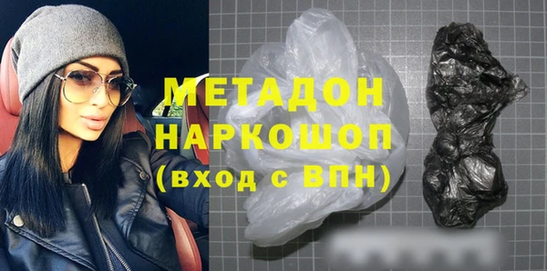 MESCALINE Дмитров
