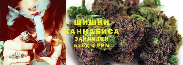 a pvp Гусиноозёрск