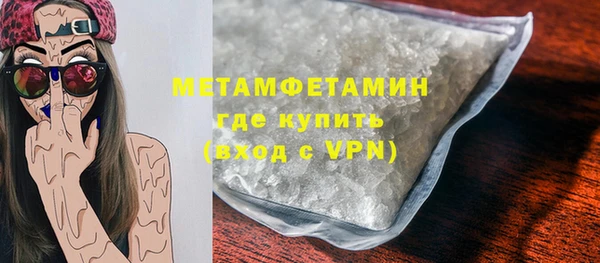 кокс Дмитровск