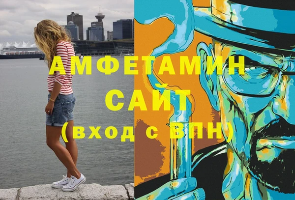 MESCALINE Дмитров