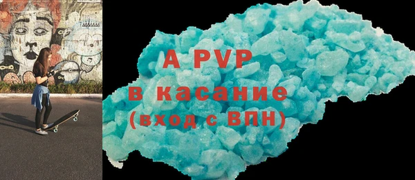 MESCALINE Дмитров