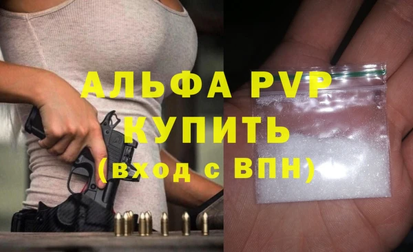 MESCALINE Дмитриев