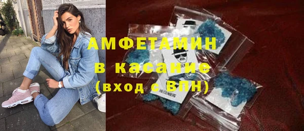 MESCALINE Дмитриев