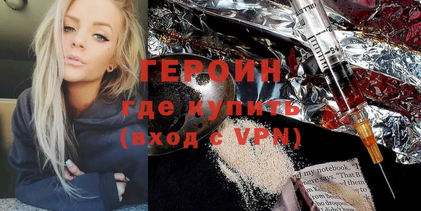 MESCALINE Дмитриев