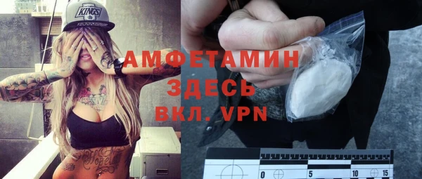 MESCALINE Дмитриев