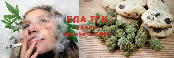 MESCALINE Дмитриев