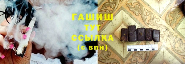 a pvp Гусиноозёрск