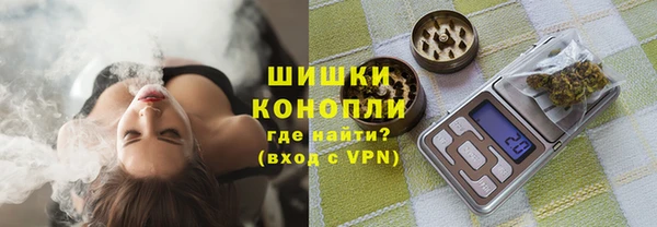 MESCALINE Дмитров