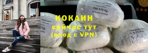 MESCALINE Дмитриев
