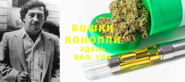 MESCALINE Дмитриев