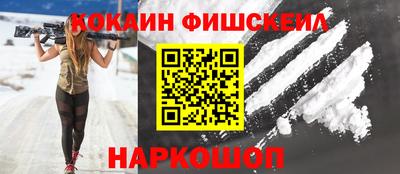 твердый Мариинск