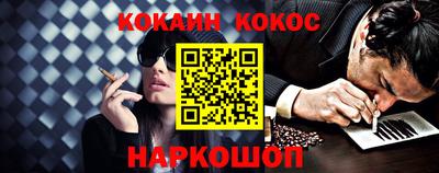 прущая мука Малоярославец