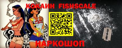 прущая мука Малоярославец