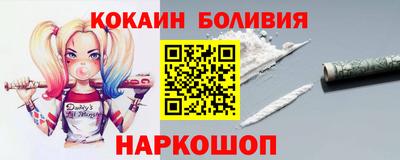 твердый Мариинск