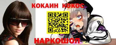 прущая мука Малоярославец