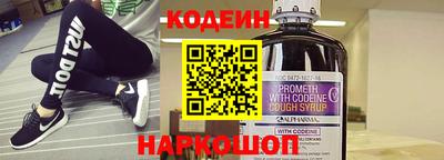прущая мука Малоярославец