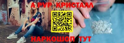 прущая мука Малоярославец