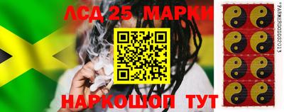 твердый Мариинск