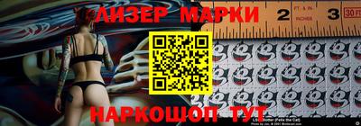 прущая мука Малоярославец