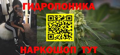 мефедрон Усть-Джегута
