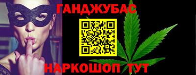 прущая мука Малоярославец