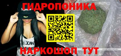 мет Малгобек