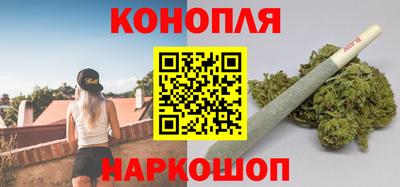 твердый Мариинск