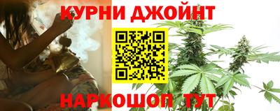 мет Малгобек