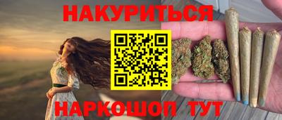 твердый Мариинск