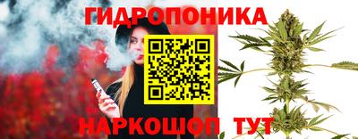 твердый Мариинск