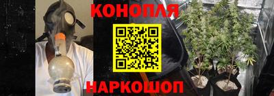 мефедрон мука Усть-Илимск