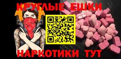 прущая мука Малоярославец