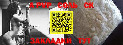 мет Малгобек