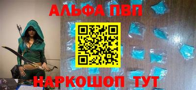 мет Малгобек