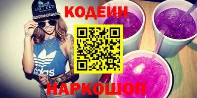 прущая мука Малоярославец